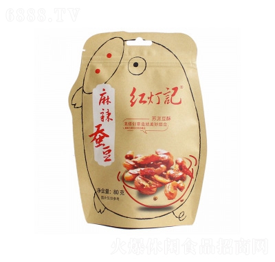 tӛQ80g