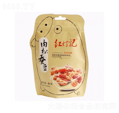 tӛQ80g
