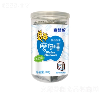 (yu)Hĥţ100g