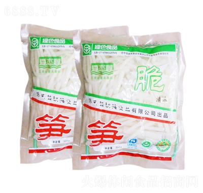 ۽δSz300g