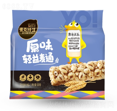 wpͨԪζ500