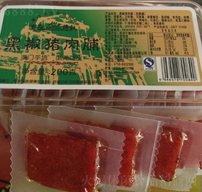 ʺڽi⸬