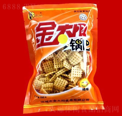 ̫(yng)uζ偰150g