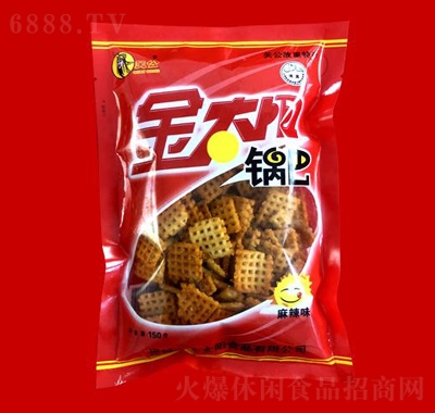 ̫(yng)ζ偰150