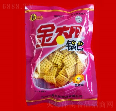 ̫(yng)ζ偰150