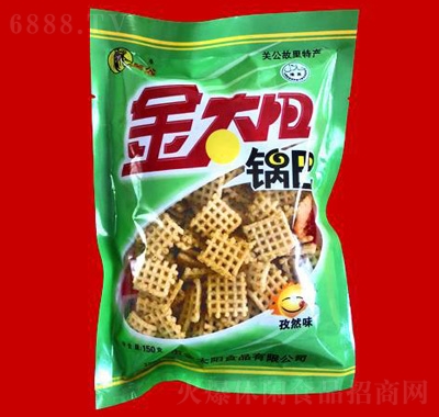 ̫(yng)Ȼζ偰150