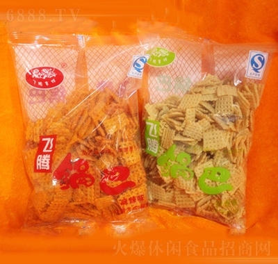wv鼪Q偰