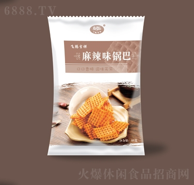 wv偰88