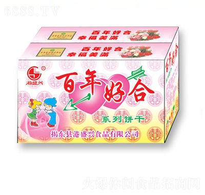 ʢdú