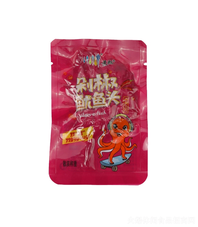 罷~(y)^