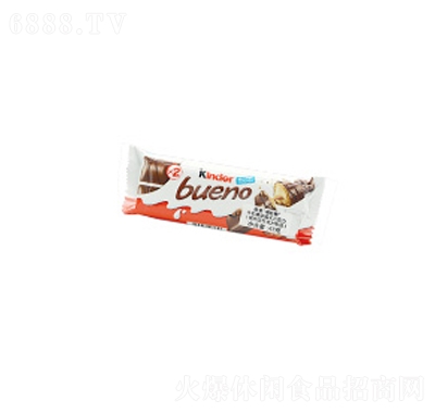 Kinder__