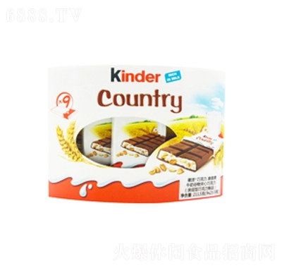 Kinder_