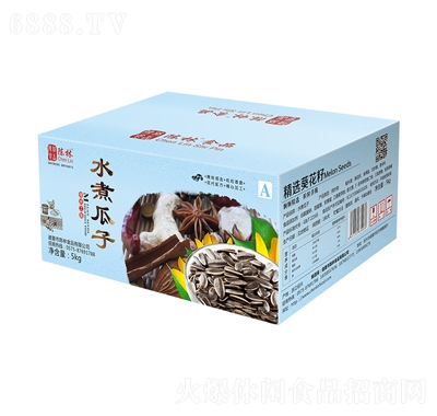 A(j)ˮ5kg