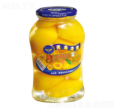 RSҹ^700g