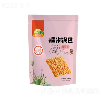̶Ŵ偰ζ2