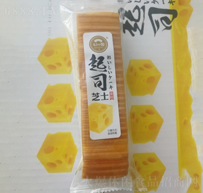 三沁園起司芝士蛋糕