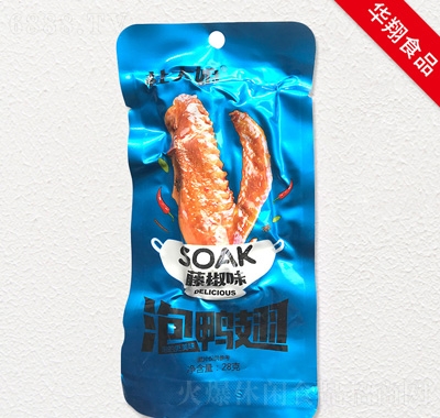 Ŵٽζ