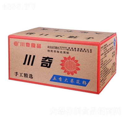 澫x