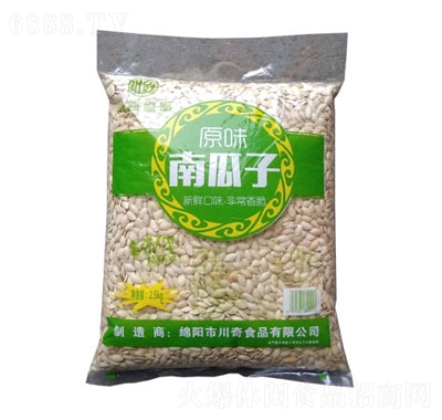 Ϲ2.5kg