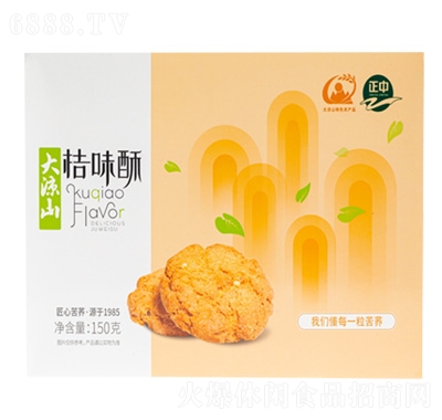 пwζ150g