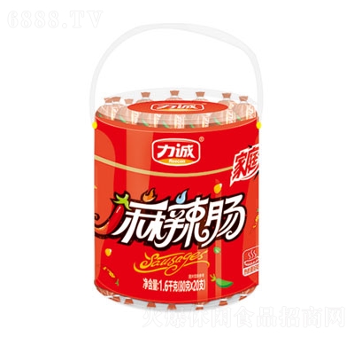 \(chng)c1.6kg