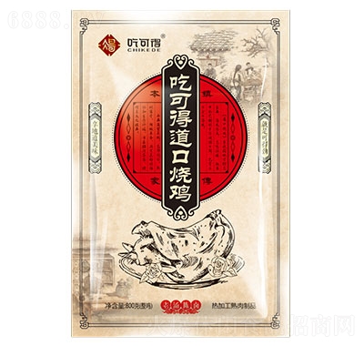 Կɵßu850g