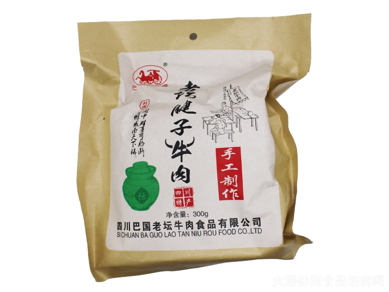 μţ300g