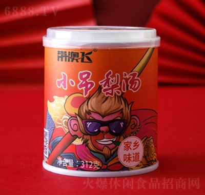 wС末^312g