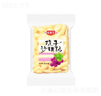 䘷ɳ