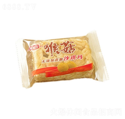 䘷oǺﹽɳ