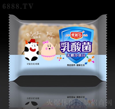 䘷oɳ