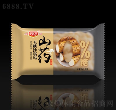 䘷oɽˎɳ