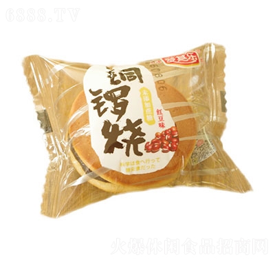 䘷o~茟t