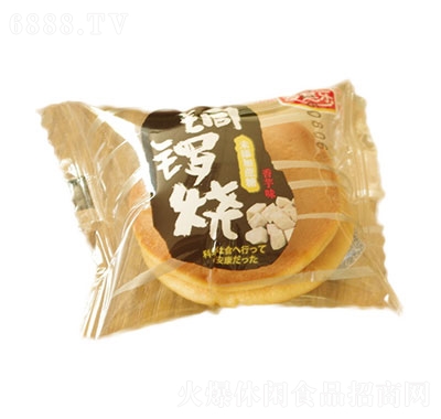 䘷o~茟
