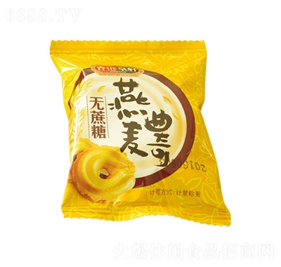 䘷o