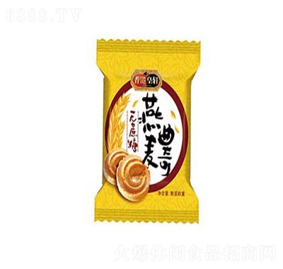 䘷