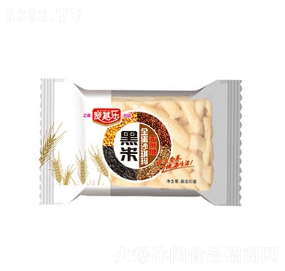 䘷ȫɳζ
