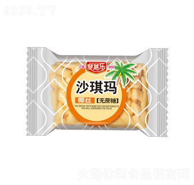 䘷ȫɳҬzζ