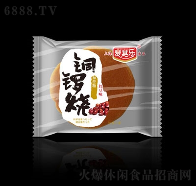 䘷~茟(tζ)