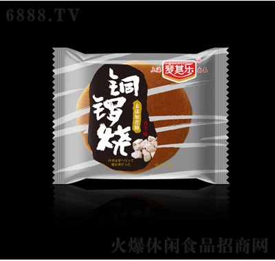 䘷~茟ζ