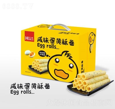 l(wi)ζS1kg