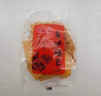 Ʒt偰ͻuζ