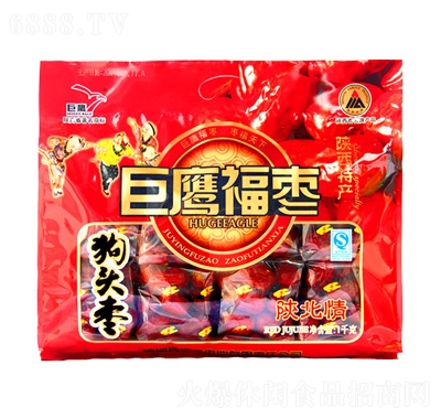 ꃱ鹷^1000g