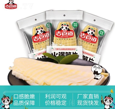 ʳ偹SƬ250