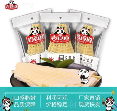 ʳSƬ500g