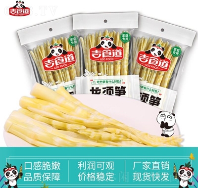 ʳ횹S250