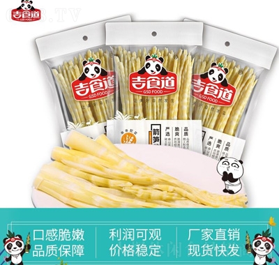 ʳ횹S500