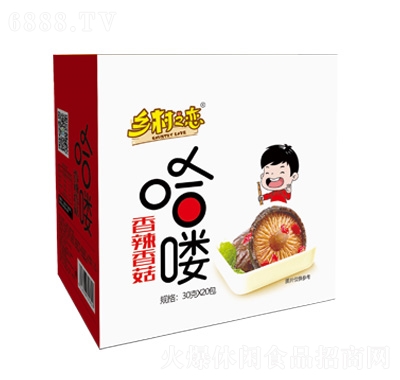 l(xing)֮㹽600