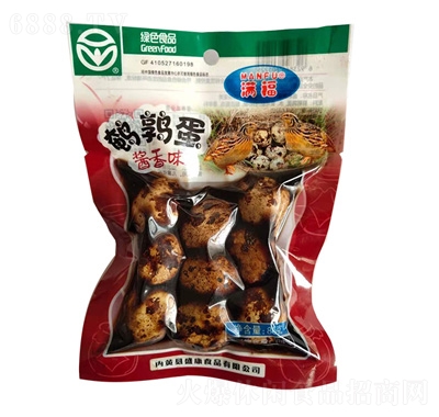 Mguζ80g