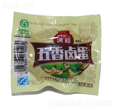 Muuζ30g